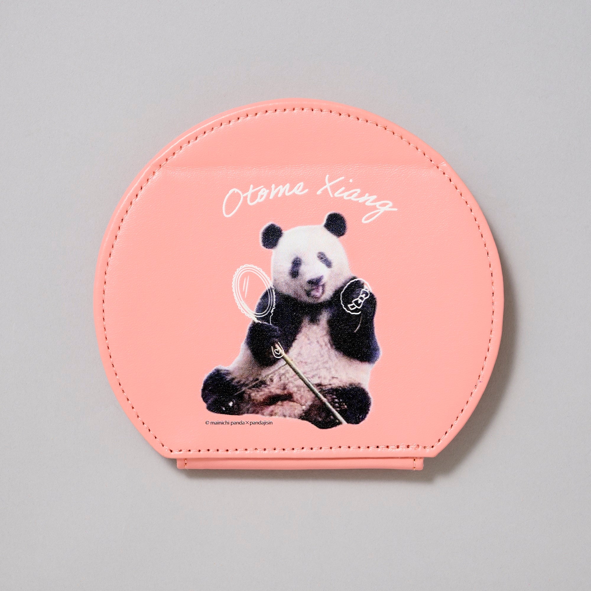 第11回パンダ自身フェス』が聖地・上野で6月19日開催！『生きてるっ