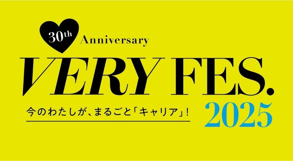 10代に向けて名作を厳選！ 「光文社古典新訳文庫ベスト
