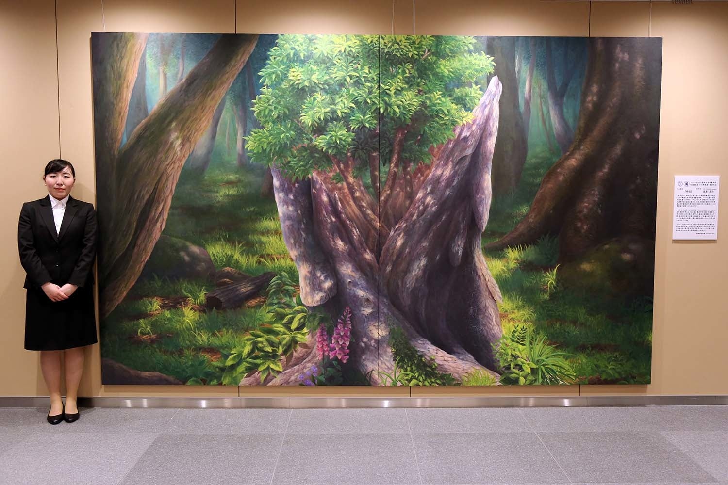 　令和3年度受賞作品「呼吸」