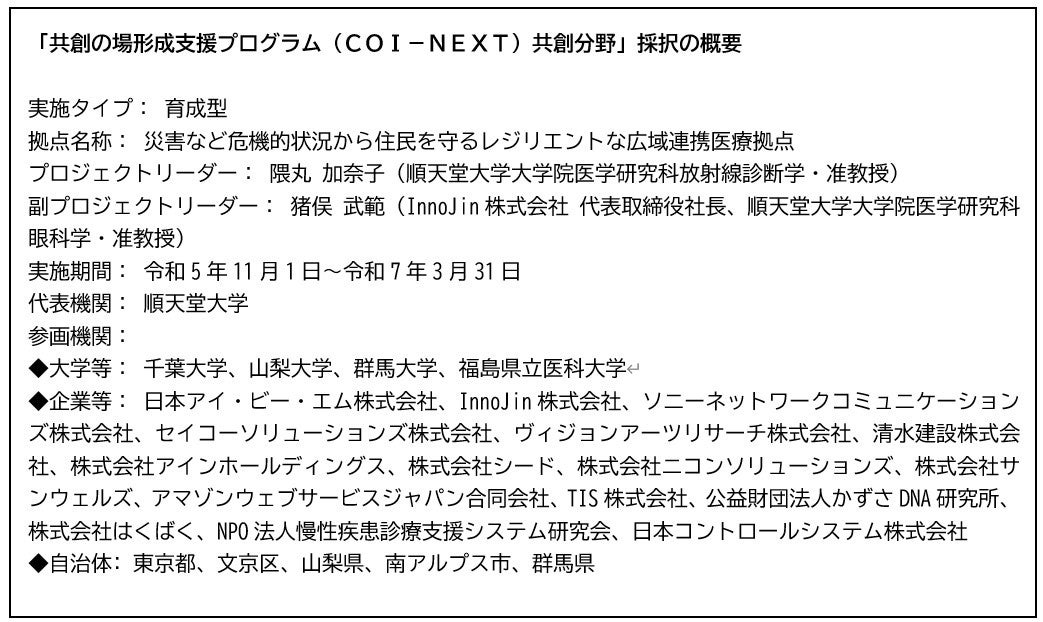 伝承から科学へ 2 71zntwGvuoL._UF350,350_QL50_.jpg