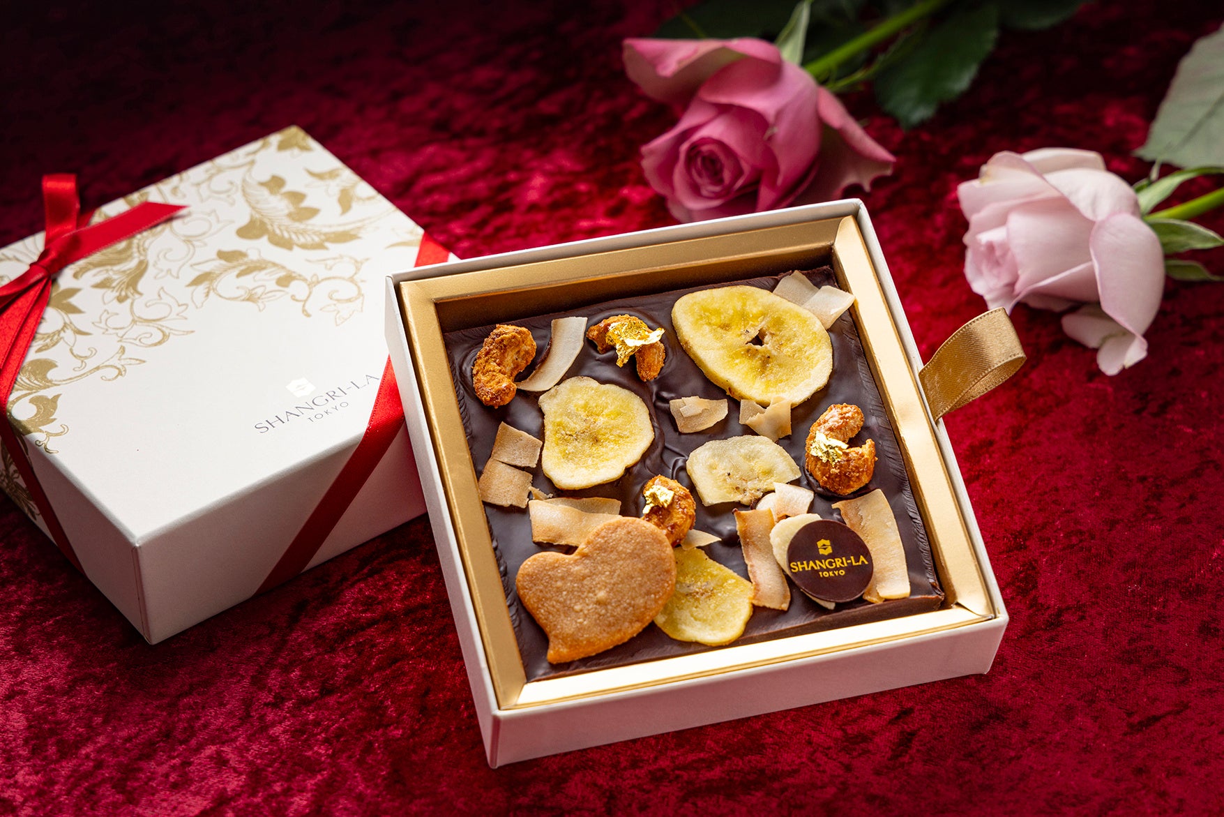 チョコレートバナナカシューナッツ