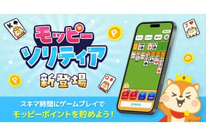 セレスの子会社バッカスの置き換えダイエットミルクティー「Oi tea セレスの子会社バッカスの置き換えダイエットミルクティー「Oi tea
