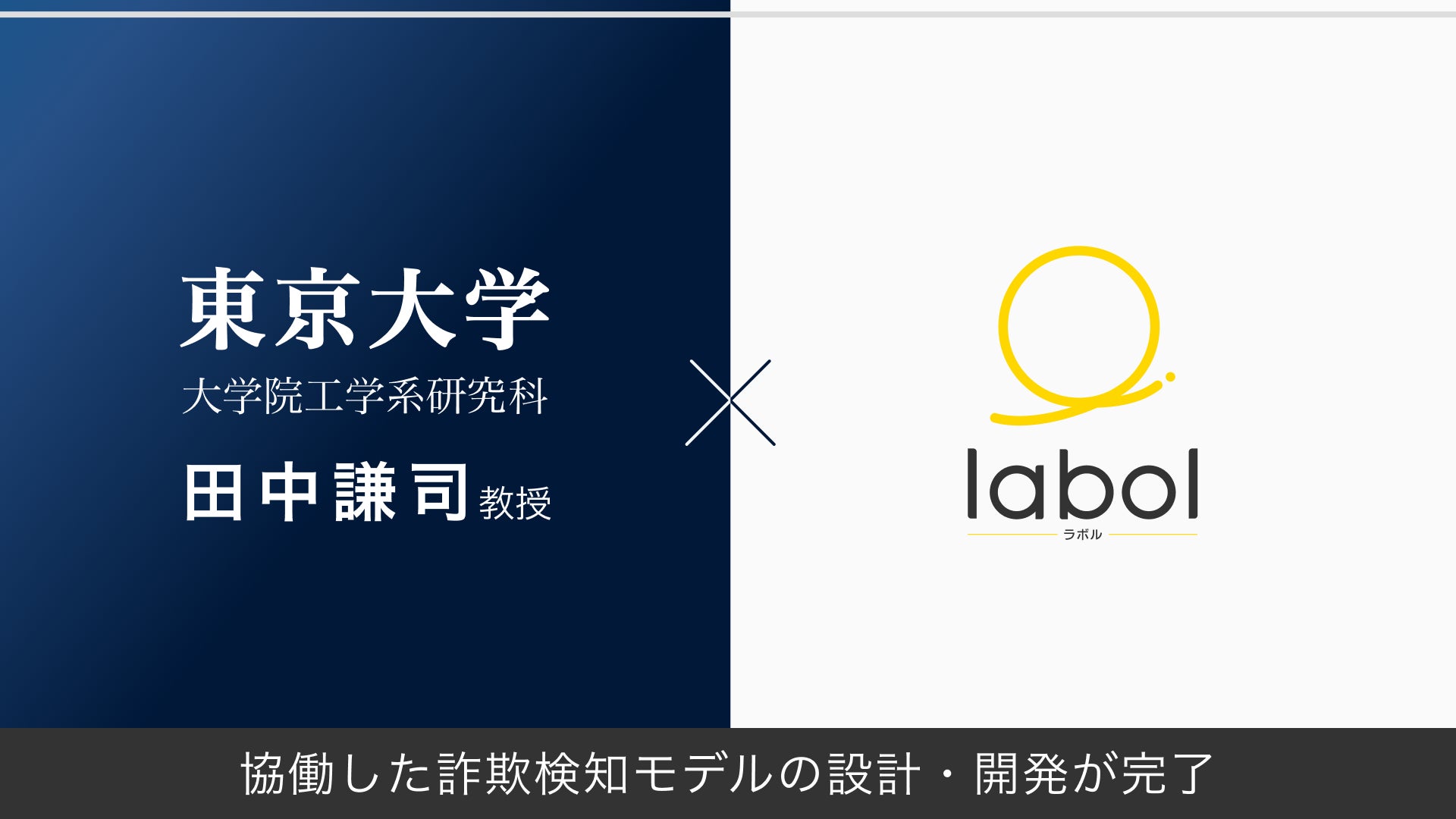 【乳がん意識調査】もし治療で収入が減ったら?4割超が「貯蓄はない」または「3か月未満」と回答|「しっかり保険、ちゃんと節約。」