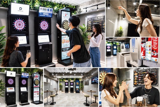 横浜・関内に、月額4,980円から利用できるサブスク型ダーツスポットが誕生! 横浜・関内に、月額4,980円から利用できるサブスク型ダーツスポットが誕生!