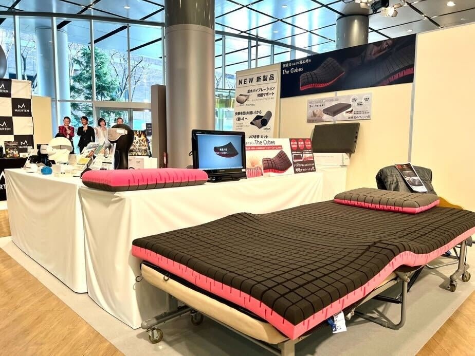 MBS毎日放送『健康グッズ展示会』にてスリープテック＆快眠寝具ブース