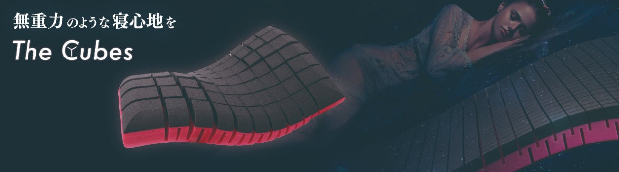 こちらの看板が目印