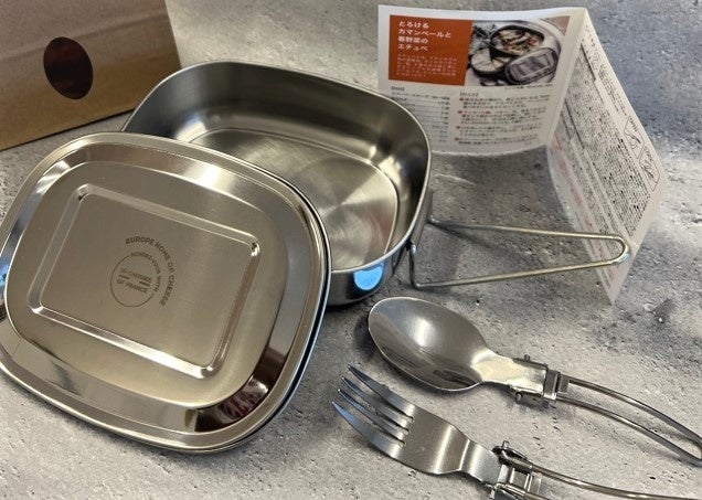 オリジナルレシピ付きメスティンボックス