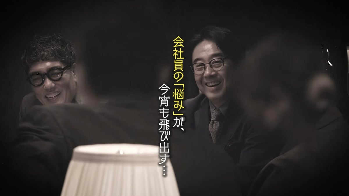 おぎやはぎが競合外食チェーン3社の“本音”を深掘り!新番組「おぎやはぎの匿名座談会」10月26日(月)18時から配信開始