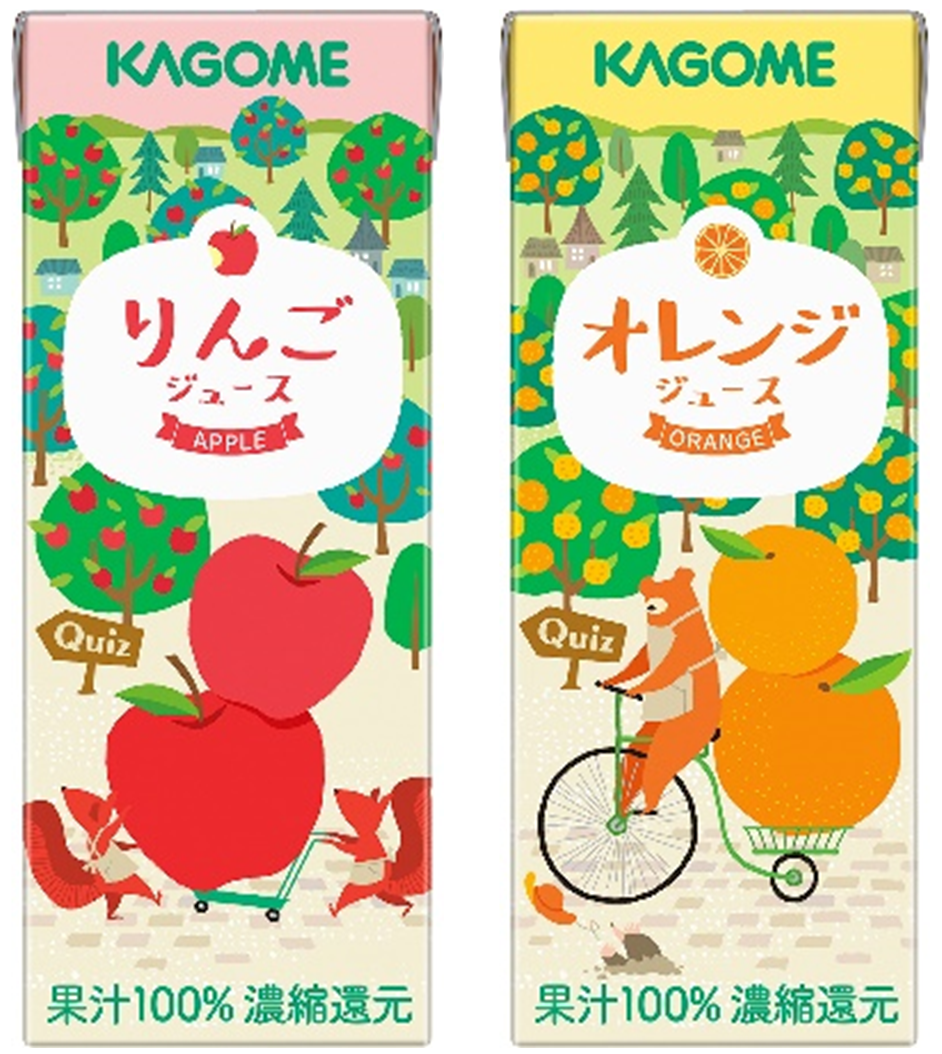 親子で一緒に環境問題や食育を学べるクイズ付き「カゴメ りんご