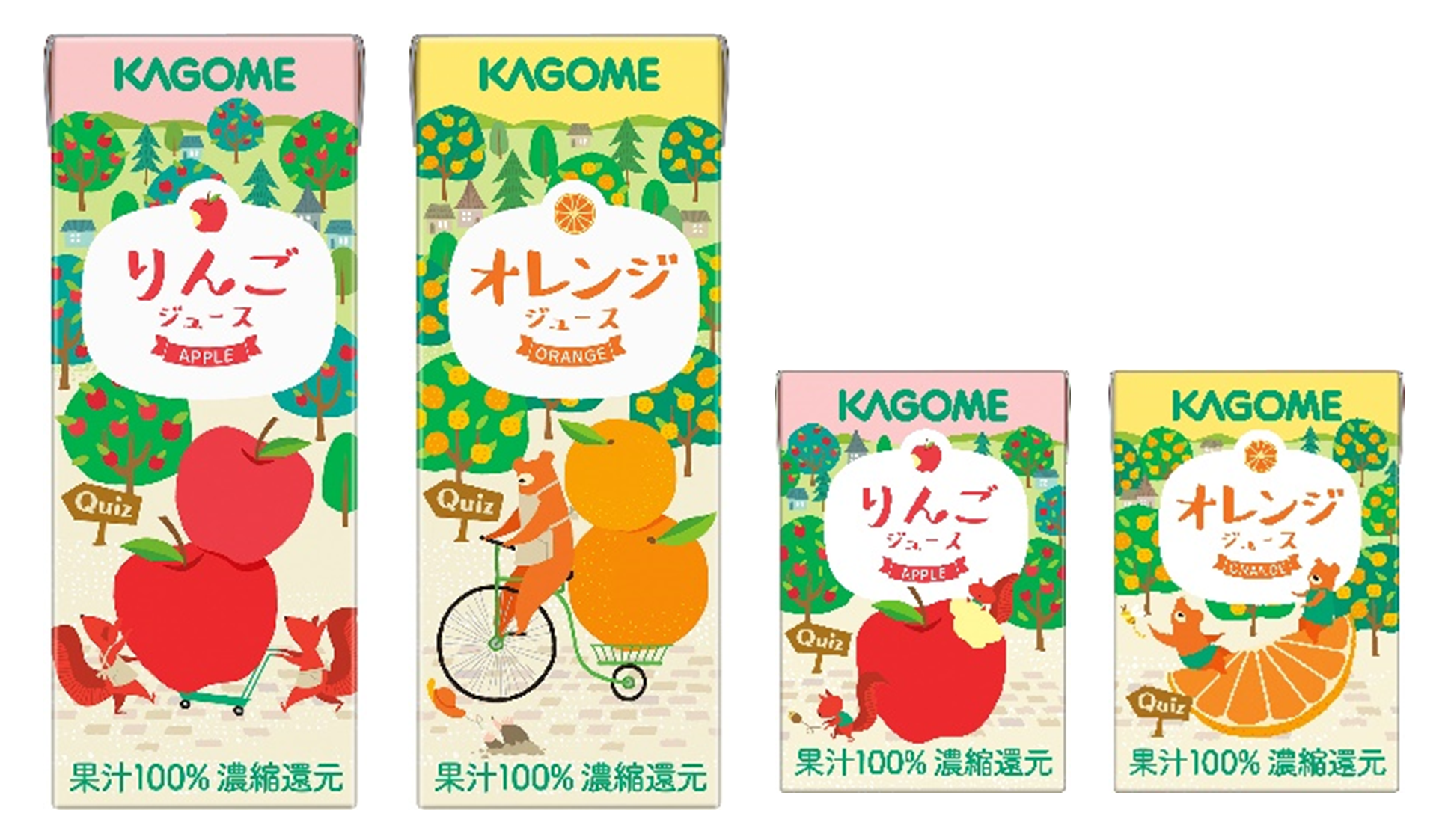 親子で一緒に環境問題や食育を学べるクイズ付き「カゴメ りんご