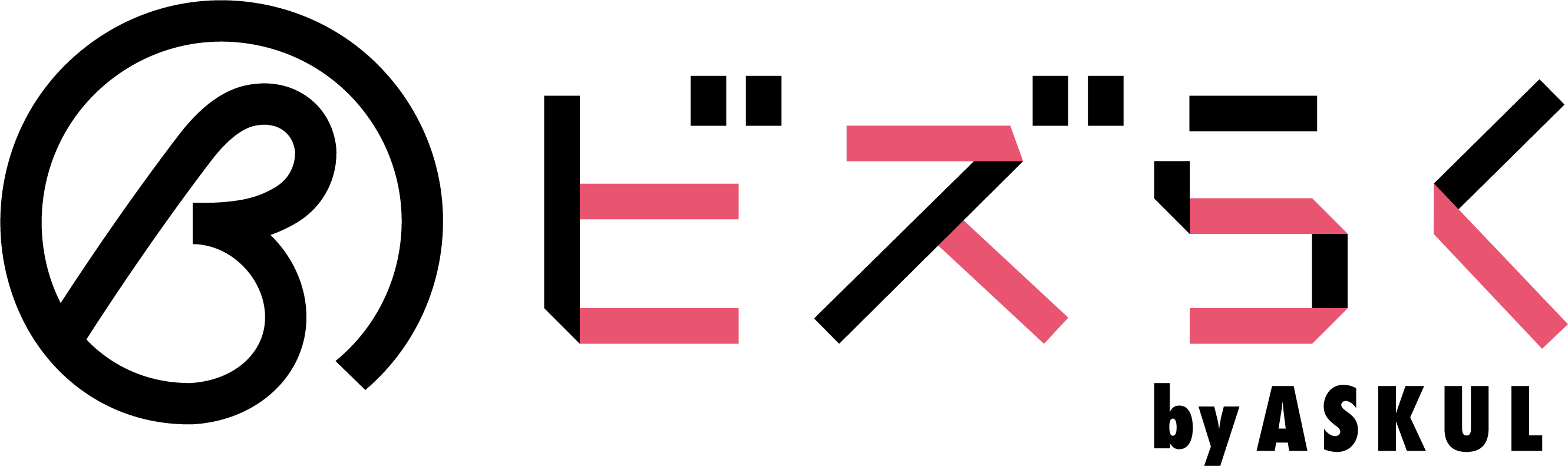 「ビズらく」事業ロゴ