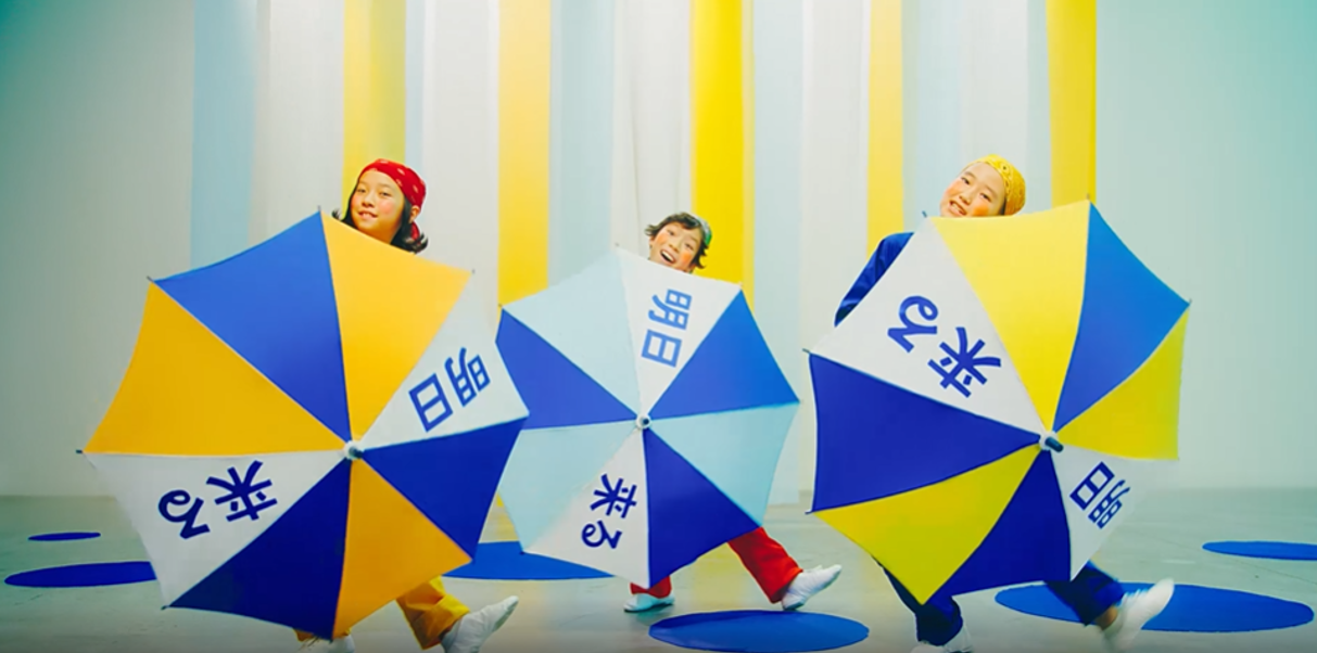 新TV-CM「アスクルくるくる」応援祭篇メインビジュアル