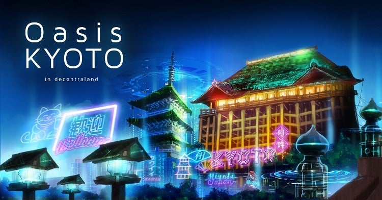 oasis KYOTO