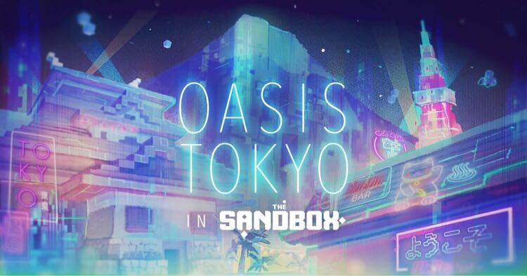 oasis TOKYO