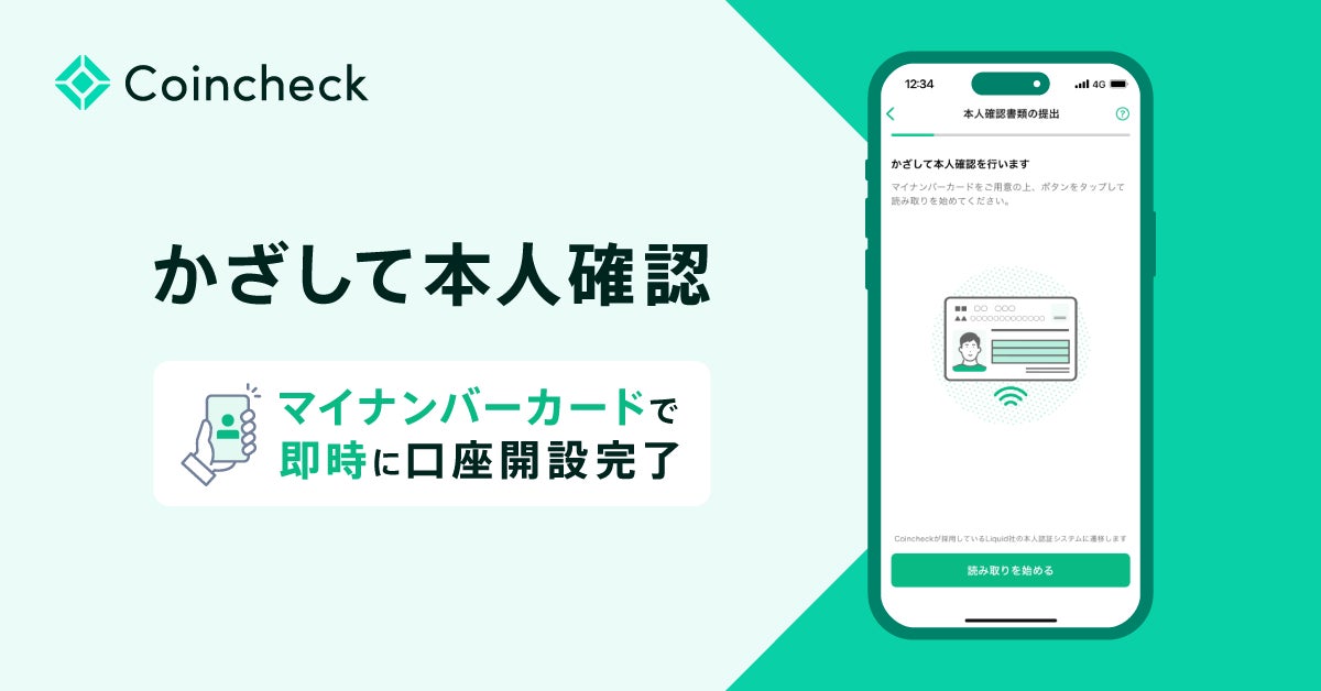コインをどっちの手に持ってるのかわかることができます コインをどっちの手に持ってるのかわかることができます