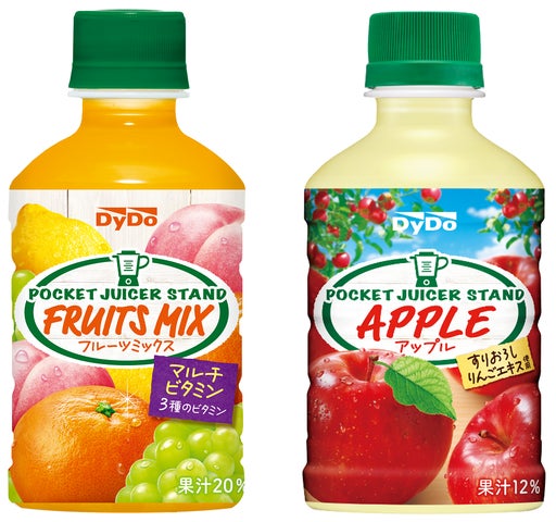 リフレッシュにぴったり!果実本来の味わいを楽しめる果汁入り飲料 リフレッシュにぴったり!果実本来の味わいを楽しめる果汁入り飲料