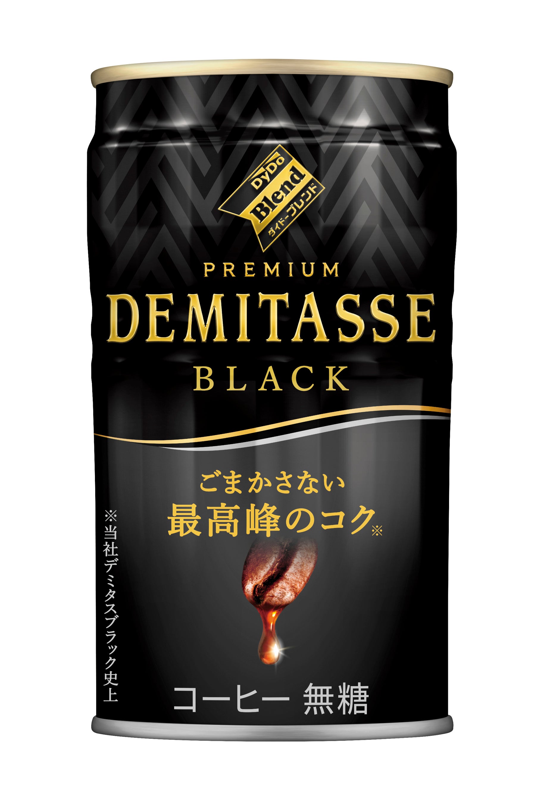 デミタス プレミアムコーヒー 甘さ34% ダイドーブレンド プレミアム デミタス 甘さに頼らないラテ 210g