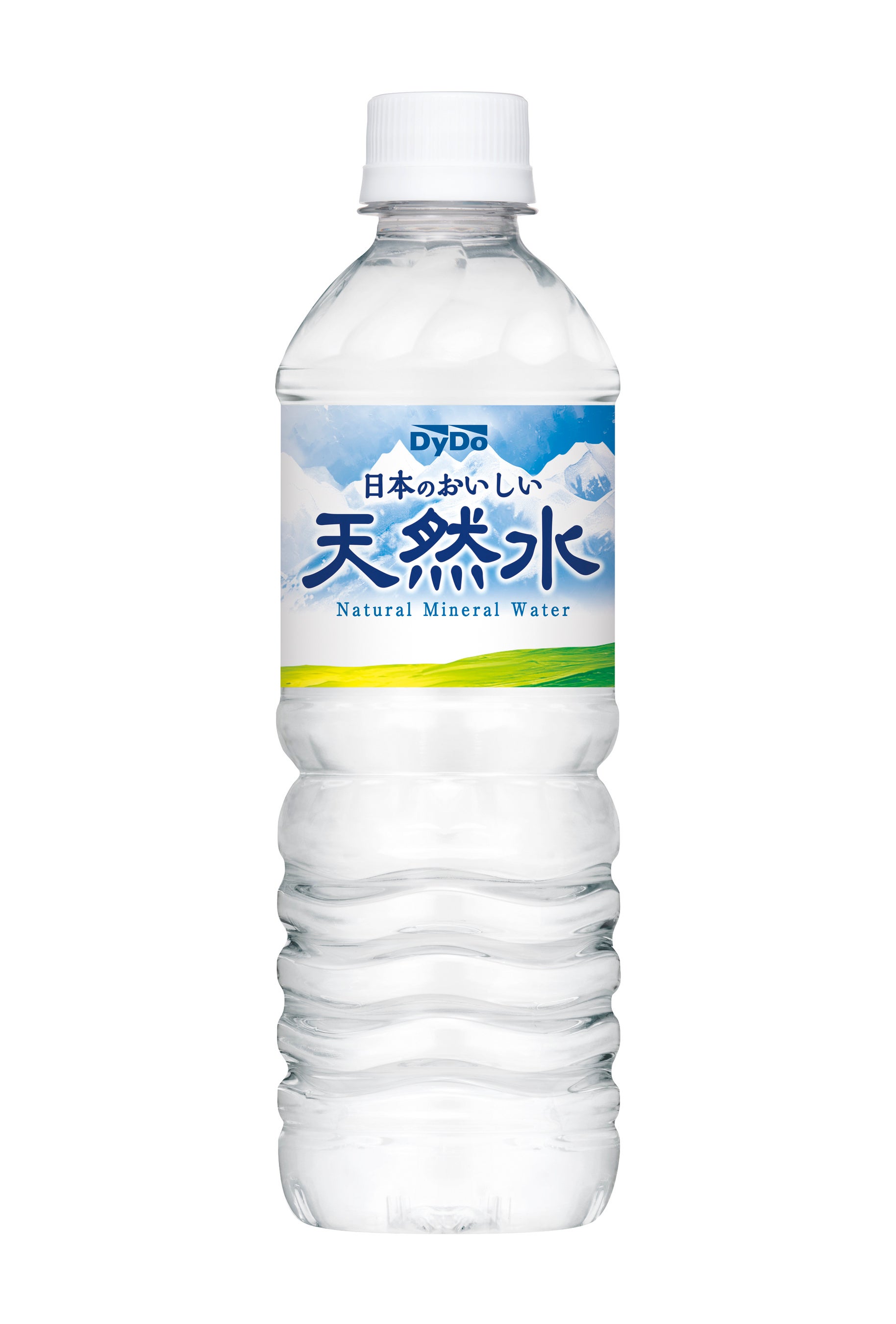 ミネラルウォーターカテゴリーの新商品 全国各地の採水地で育まれた