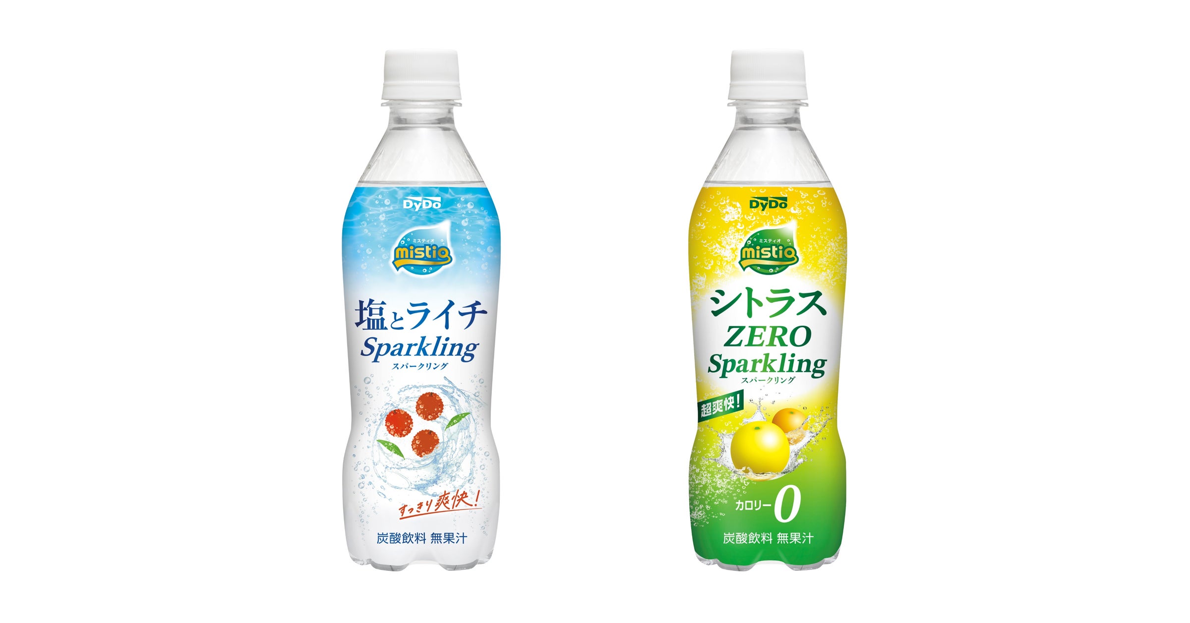 暑い夏にぴったり!爽快クリア炭酸が新登場!「ミスティオ 塩とライチ 暑い夏にぴったり!爽快クリア炭酸が新登場!「ミスティオ 塩とライチ