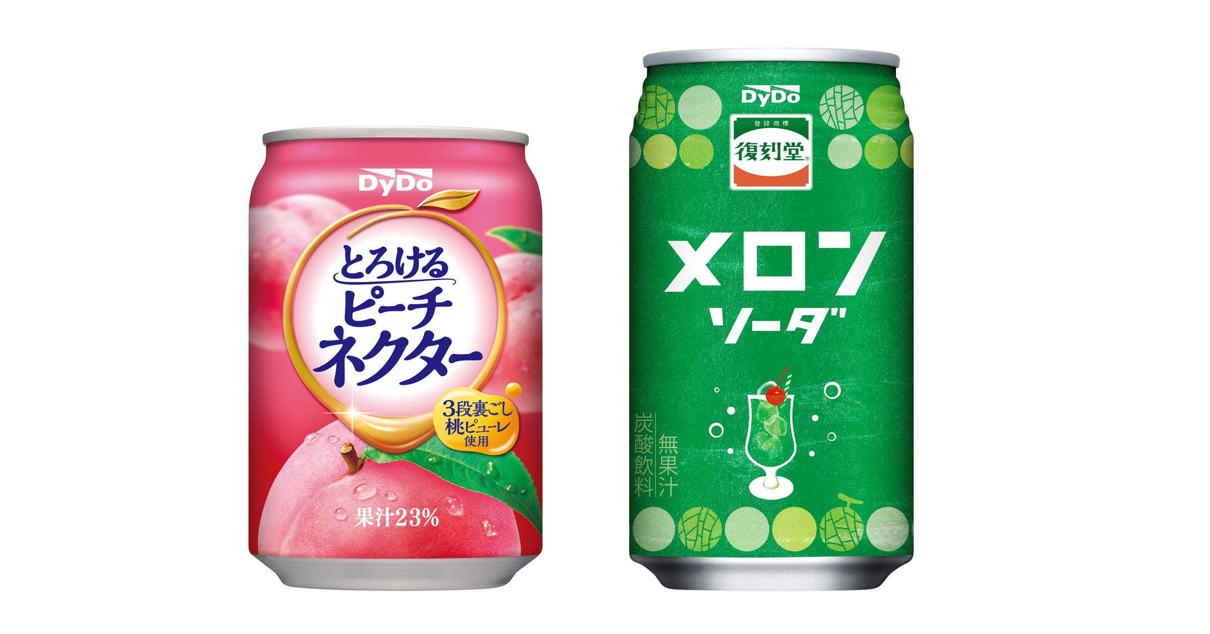 リフレッシュのお供にぴったり!「とろけるピーチネクター」「復刻堂 リフレッシュのお供にぴったり!「とろけるピーチネクター」「復刻堂