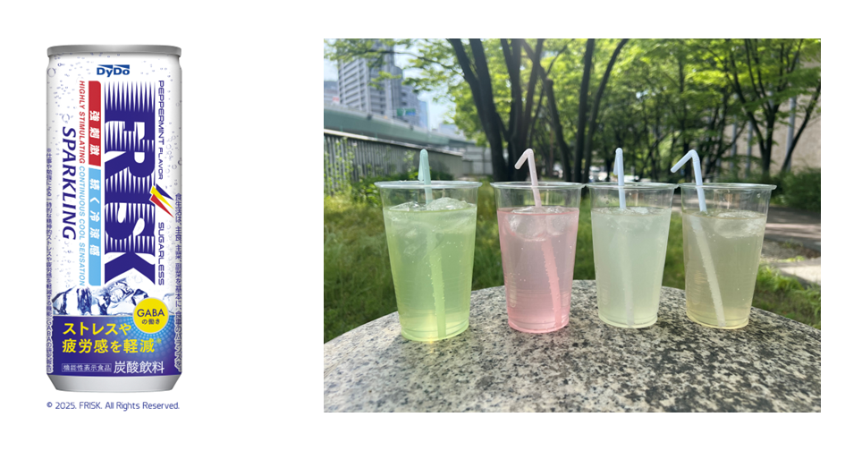 ダイドードリンコが「スーパー耐久第3戦 NAPAC富士24時間レース」にて