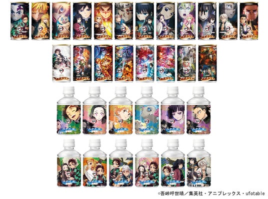 鬼滅の刃×ダイドードリンコ新コラボ！全32種パッケージ登場