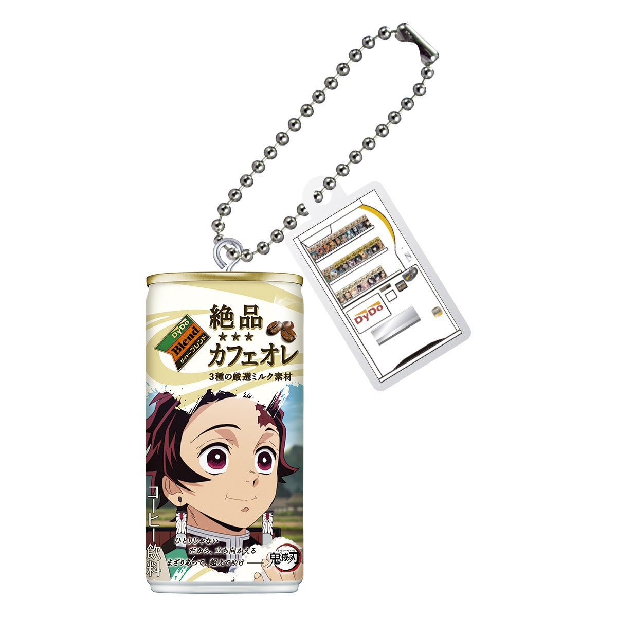 ダイドードリンコ×ガシャポン® コラボ第三弾～ 全28種の「鬼滅の