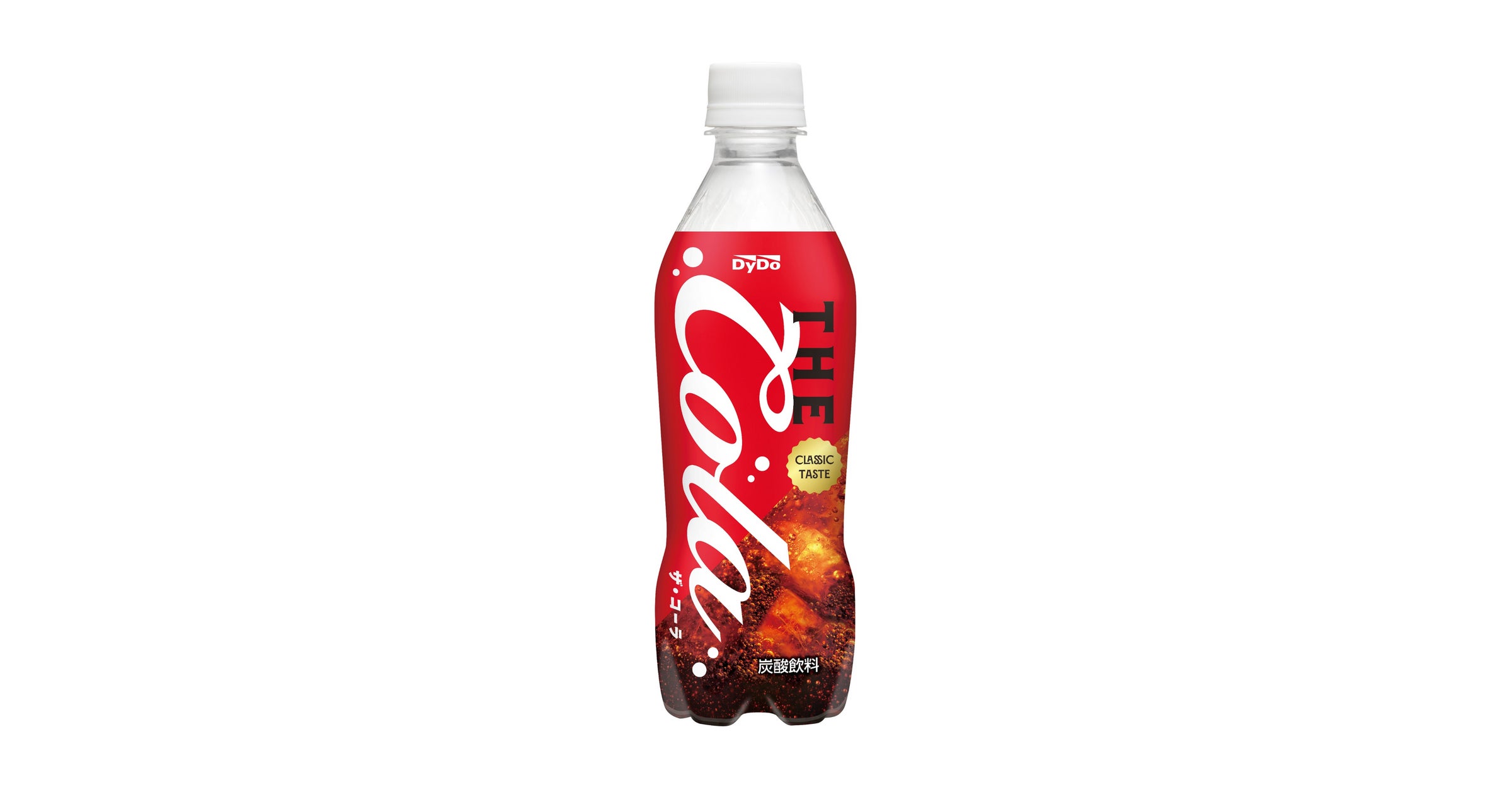 爽快な刺激が楽しめる!定番のおいしさ!「ダイドー THE コーラ」を新 爽快な刺激が楽しめる!定番のおいしさ!「ダイドー THE コーラ」を新