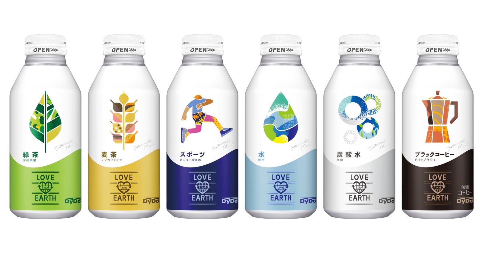 【即購入可】デリコ・トリロジー 持続可能な循環型社会の実現に向けて~ 環境に配慮した「LOVE