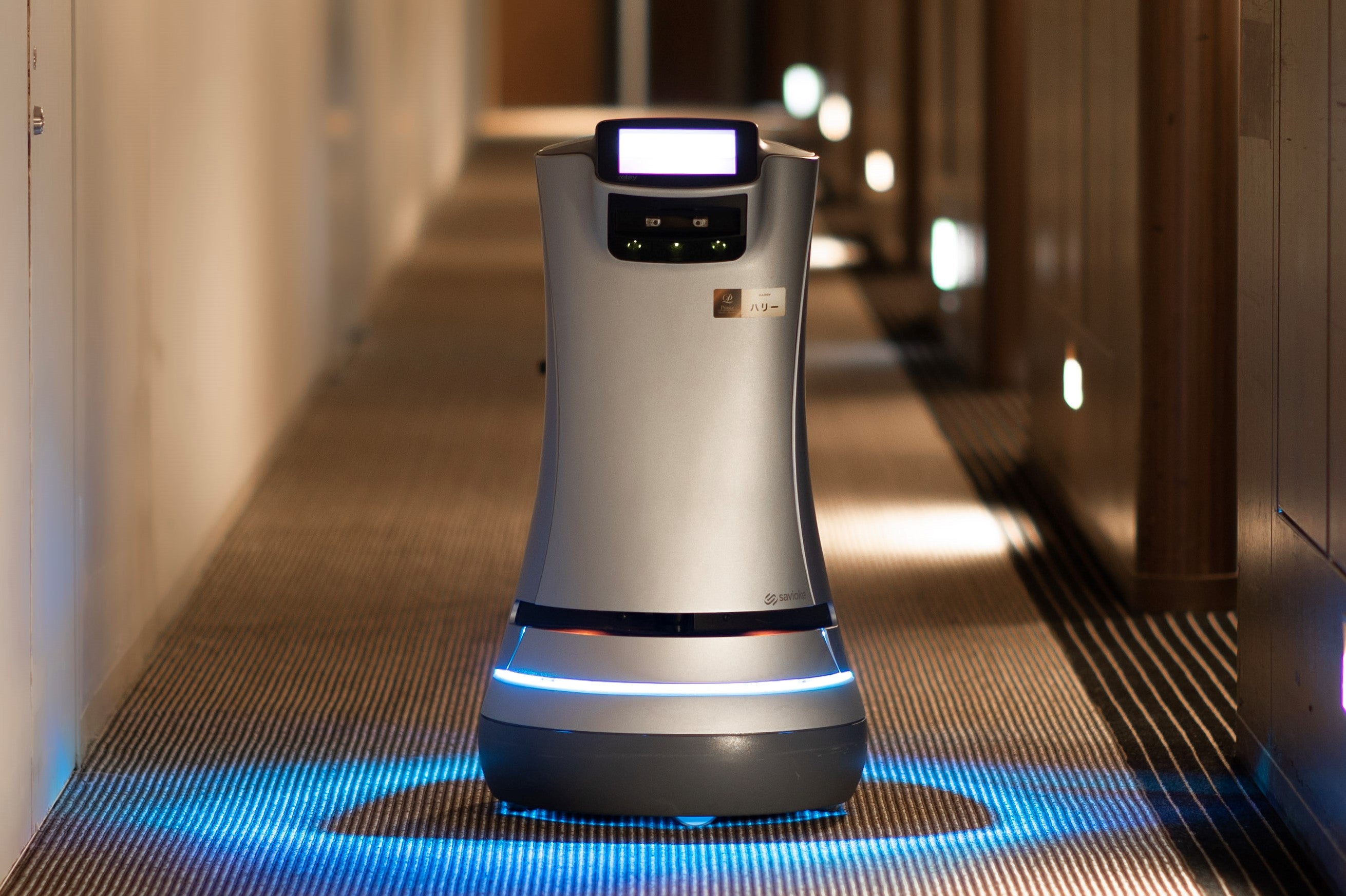 デリバリーロボット　HARRY