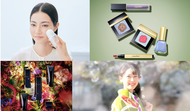 パーソナル肌診断に基づいたメイクアップ＆着物コーデ