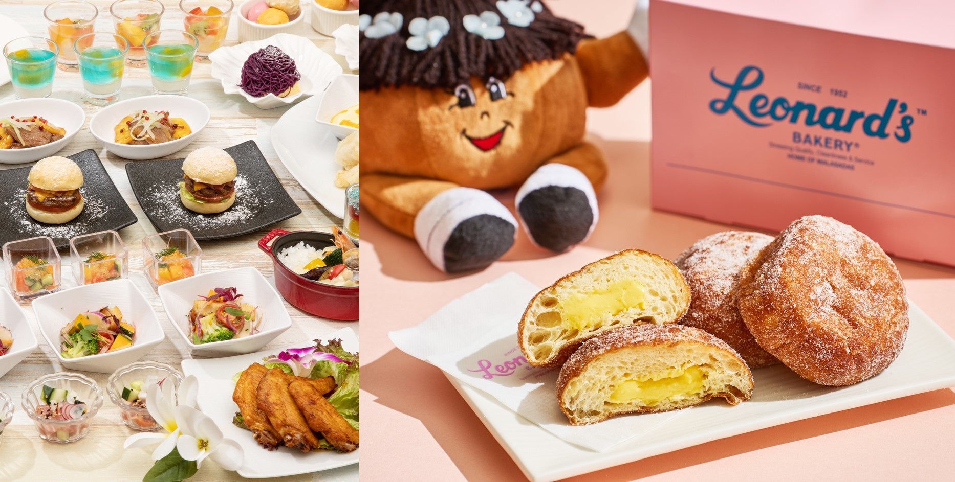 ハワイの老舗ベーカリー「Leonard’s」が 期間限定で登場（品川プリンスホテル）