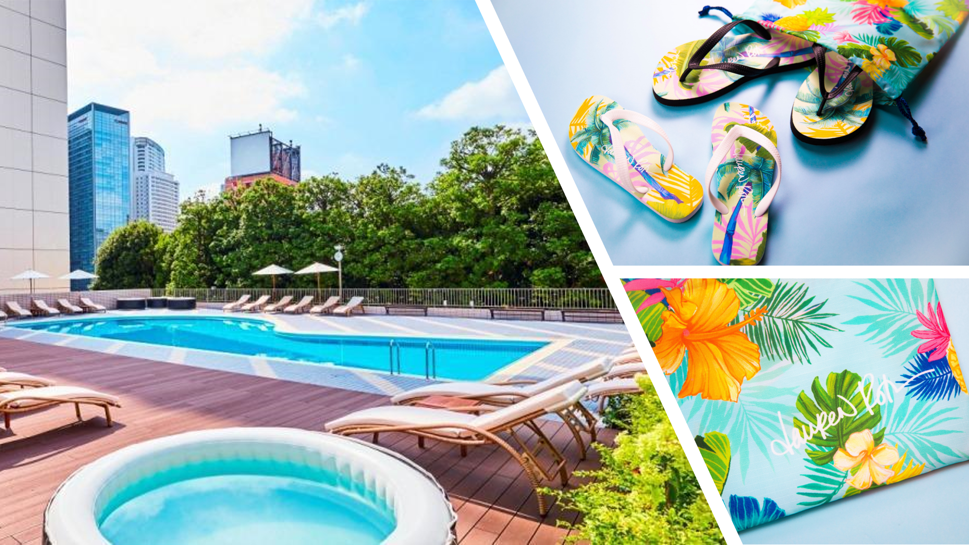 デイプールと品川プリンスホテルオリジナルのビーチサンダルと巾着