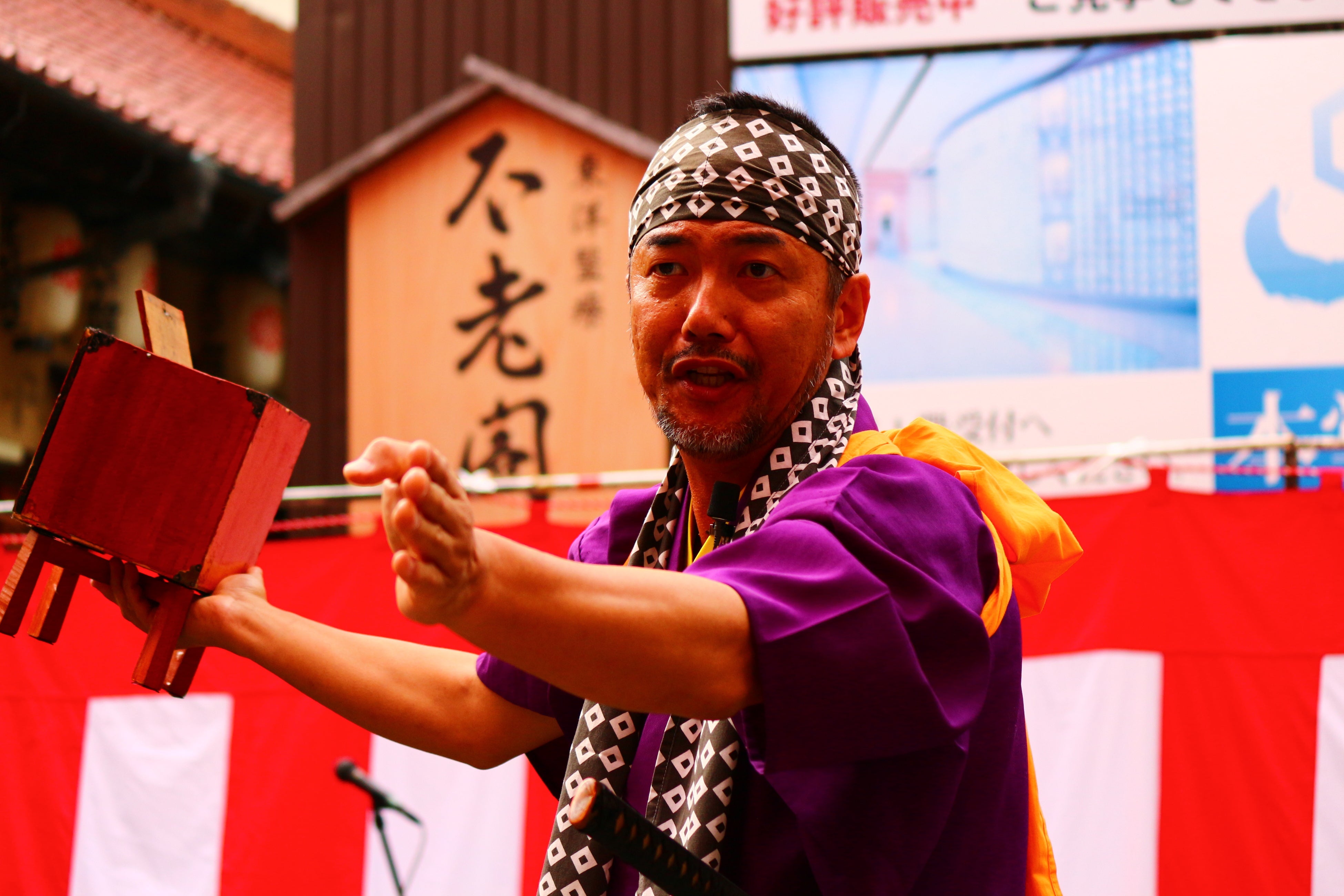 口上芸「ガマの油売り」