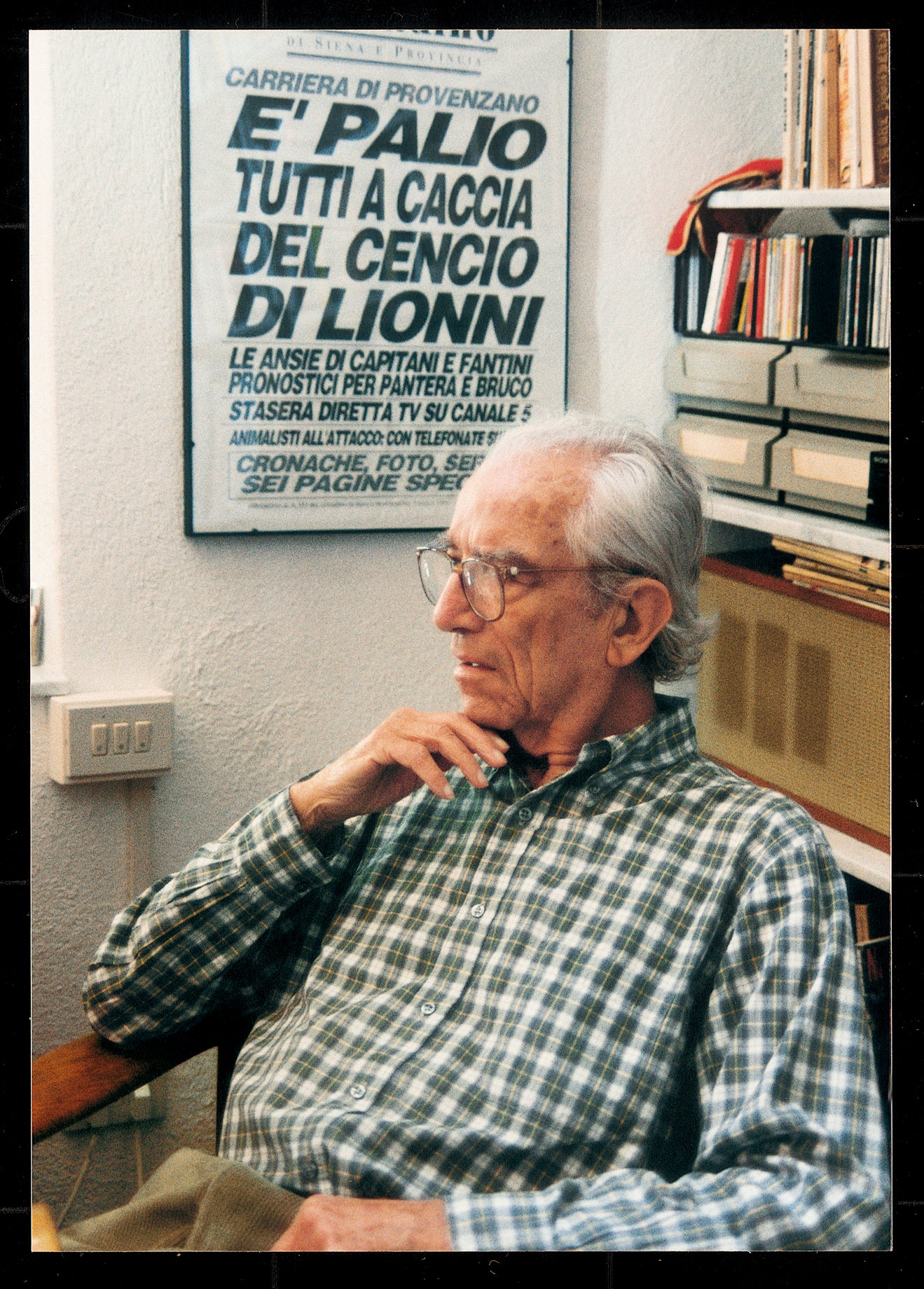 絵本作家レオ・レオニ氏