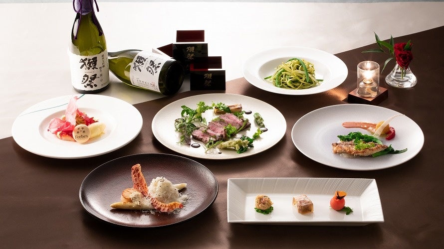 「リストランテ カフェ チリエージョ」のForbes獲得記念プラン