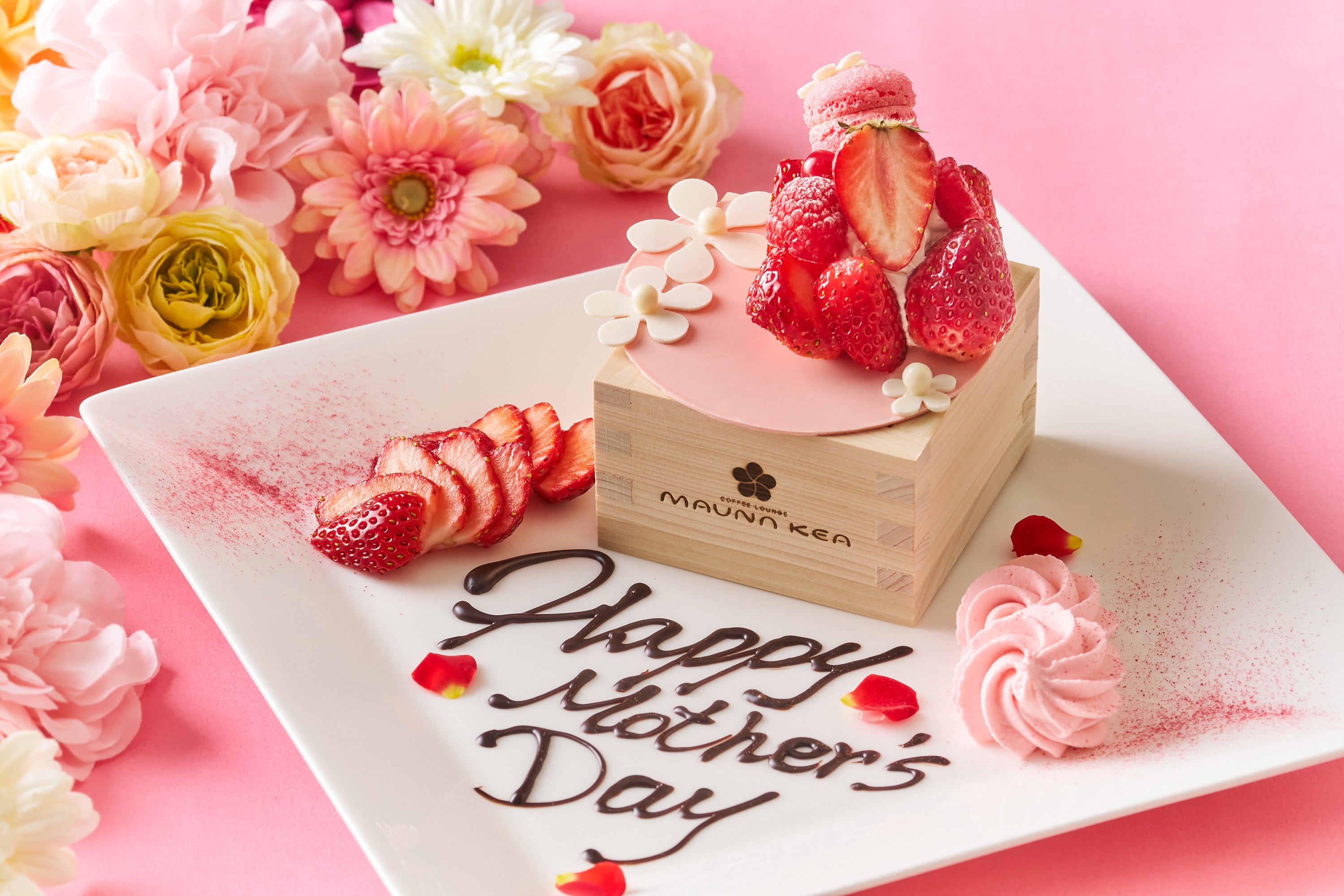 店内でお召しあがりいただけるデザートプレート（品川プリンスホテル）