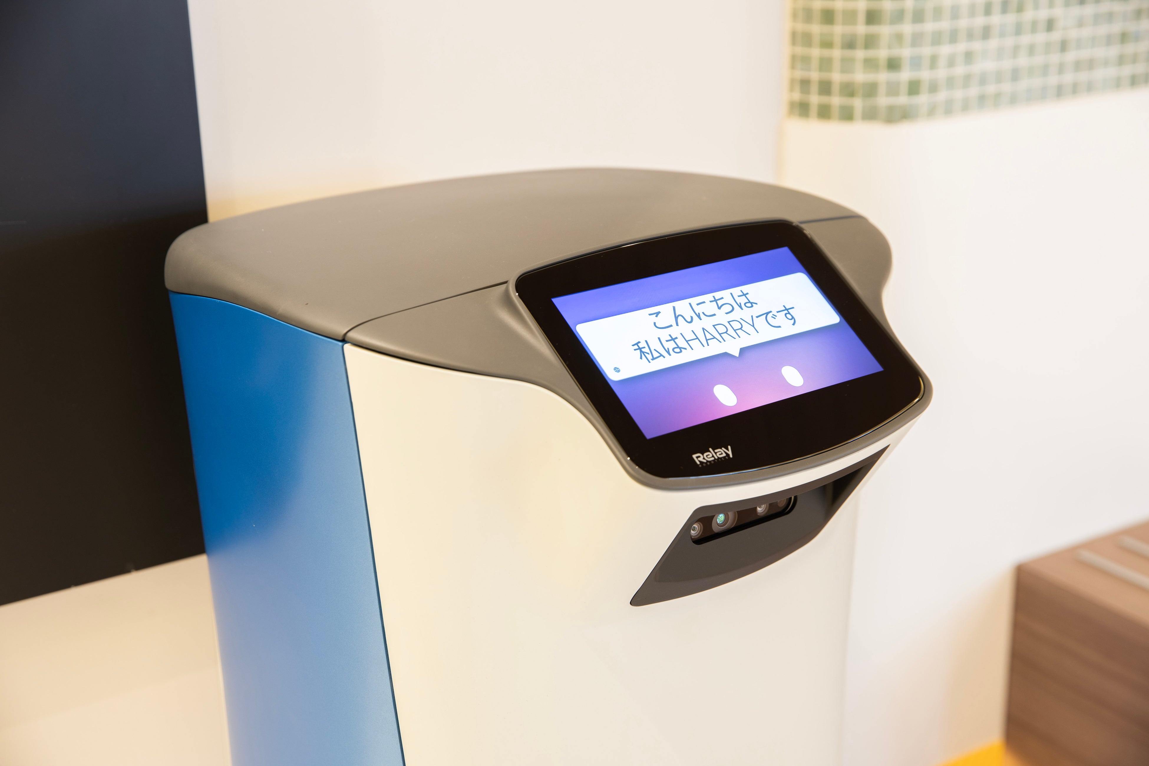 最新鋭のテクノロジーを駆使した新型HARRY（品川プリンスホテル Nタワー）