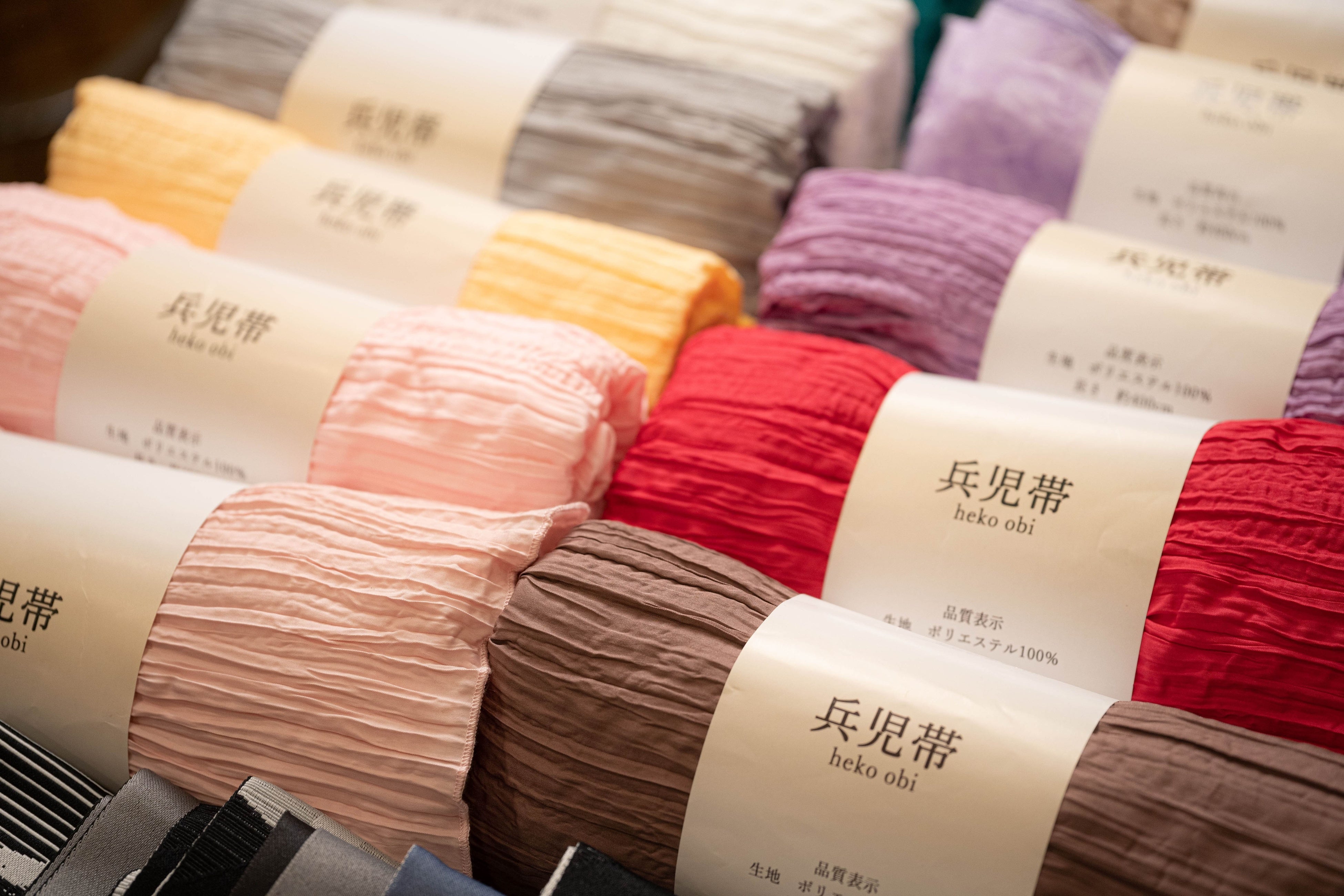 多彩な帯もご用意（品川プリンスホテル）