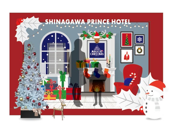 ホームクリスマスを演出したフォトスポットをご用意（品川プリンスホテル）