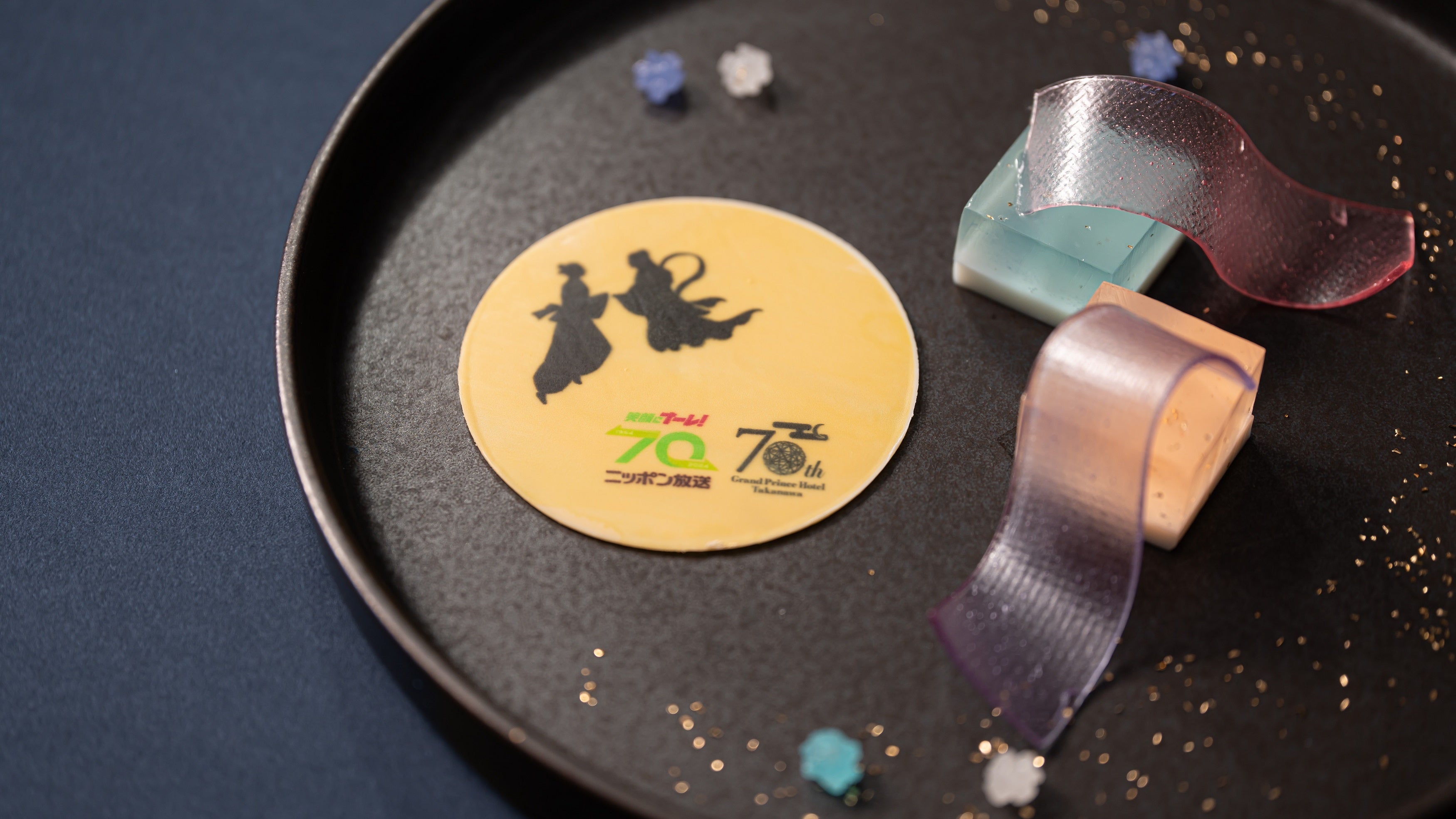 織姫と彦星がモチーフの和菓子