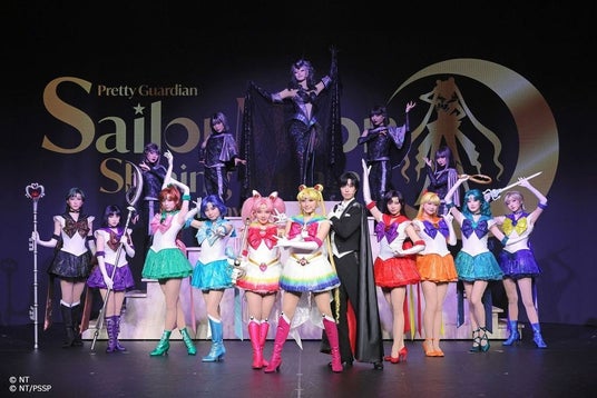 【品川プリンスホテル】美少女戦士セーラームーン -Shining Theater Shinagawa Tokyo-第2期観覧チケット付き宿泊プランを販売 【品川プリンスホテル】美少女戦士セーラームーン -Shining Theater Shinagawa Tokyo-第2期観覧チケット付き宿泊プランを販売