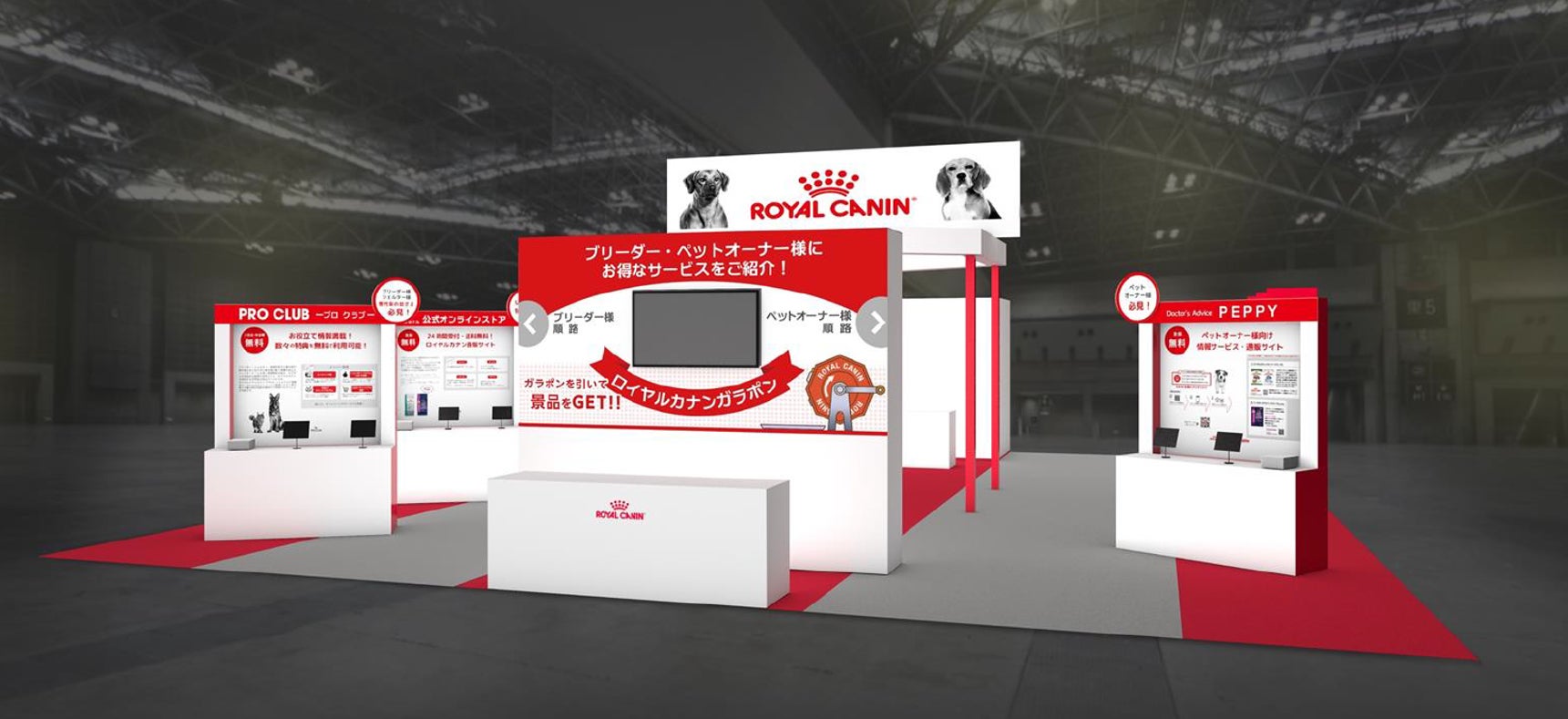 さーくる社 力武靖 裸