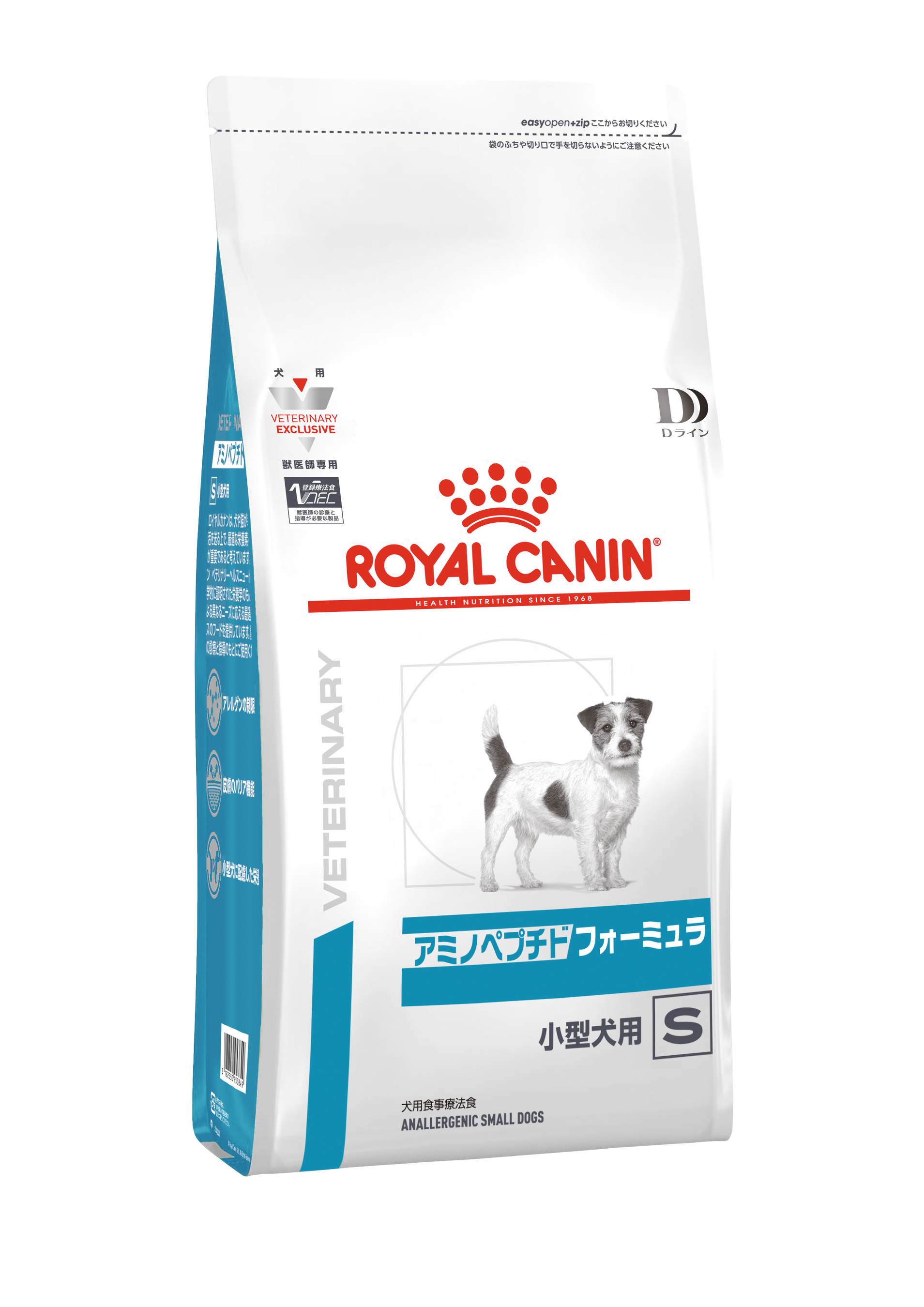 猫　 CANIN アミノペプチドフォーミュラ 2kg×2袋　　療法食 猫用 アミノペプチドフォーミュラ 2kg ROYAL CANIN｜ロイヤルカナン