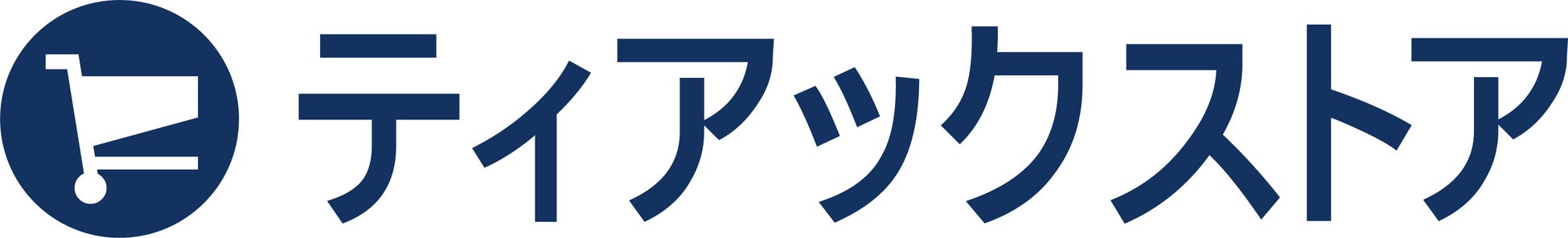 2024年1月20日(土) ホームシアター試聴イベント!最新AVアンプとスピーカーで迫力の音を体験しよう! 2024年1月20日(土) ホームシアター試聴イベント!最新AVアンプとスピーカーで迫力の音を体験しよう!