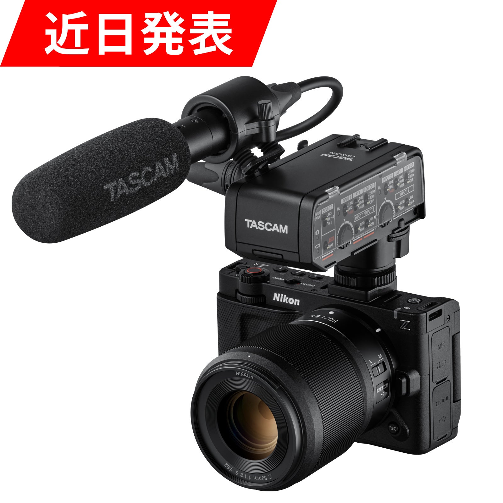 CREATORS EDGE 2025」出展のお知らせ。動画撮影のワークフローを改善