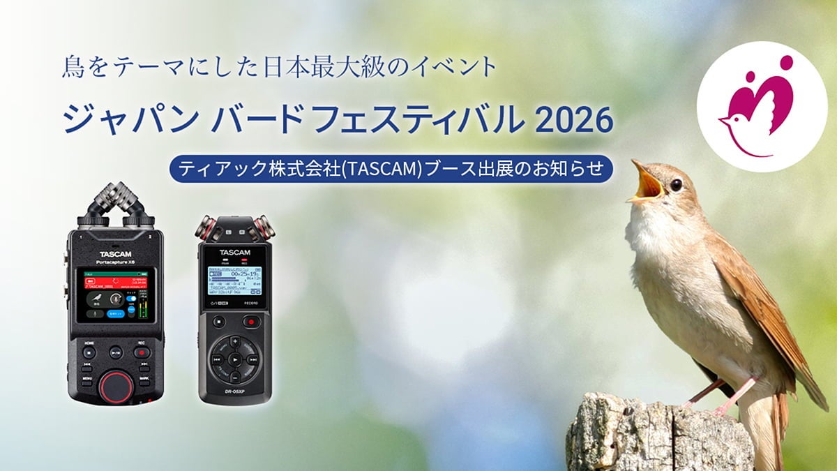 【アドベンチャーワールド × 株式会社ROBOZOO】奈良先端科学技術大学院大学(NAIST)発スタートアップとの共創で、いのちを感じる『自動遊泳ペンギンロボット』がデビュー!