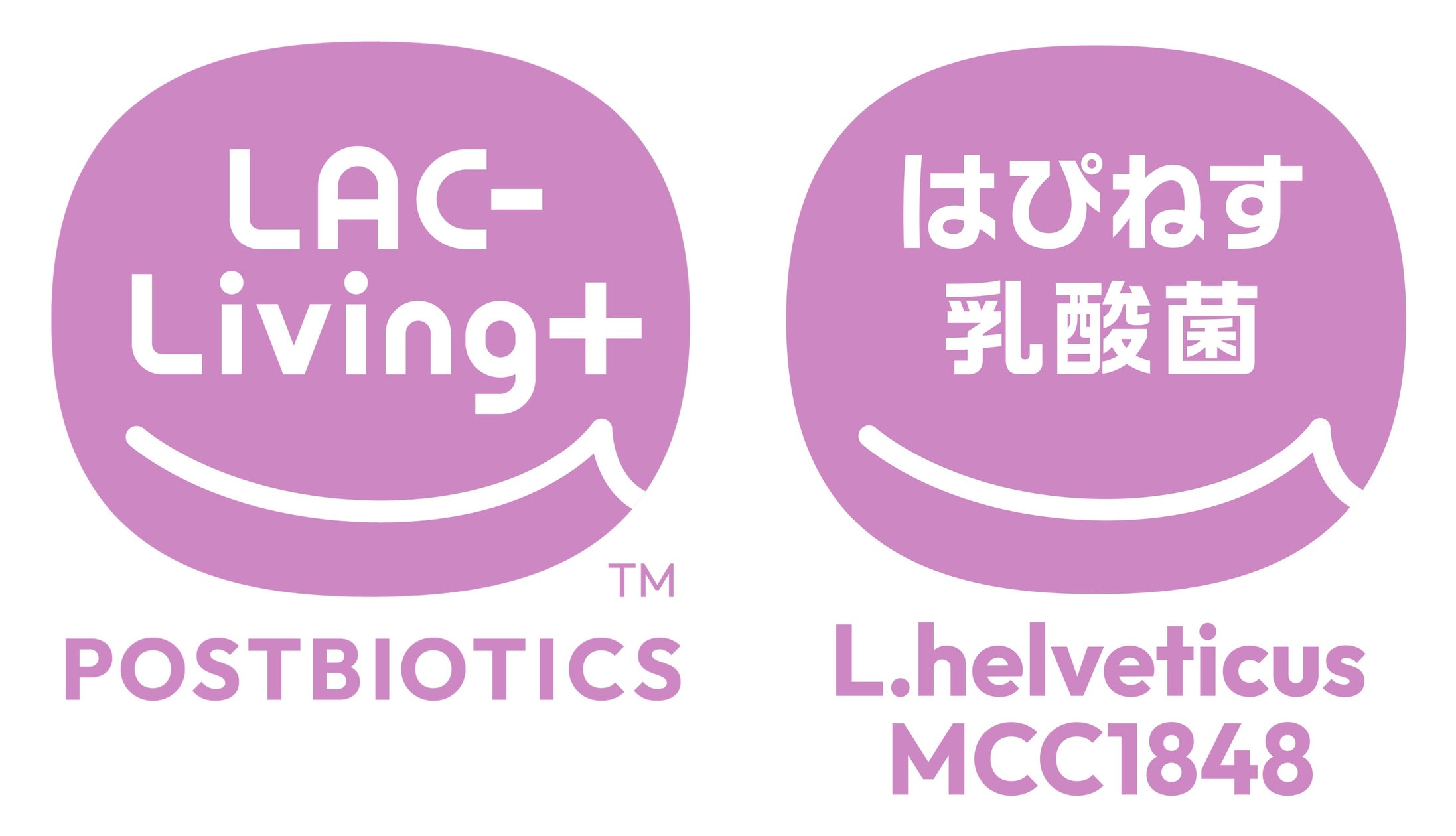 「はぴねす乳酸菌Ⓡ」を海外市場向けに「LAC-Living+」として12月より販売を開始 | 森永乳業株式会社のプレスリリース