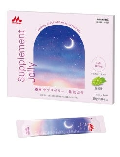 味の正体はいったい何のスイーツ？「リプトン 秘密のミルクティー