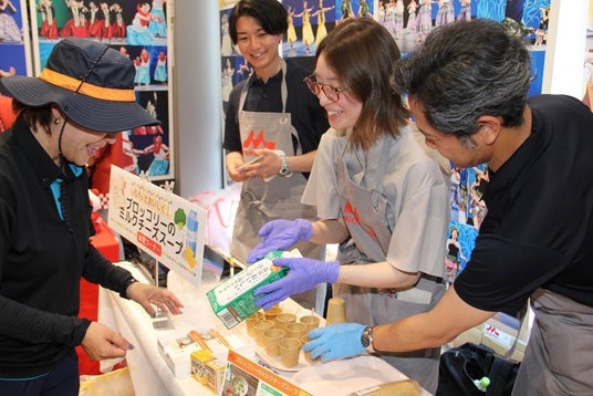 厚生労働省が推進する「健康的で持続可能な食環境戦略イニシアチブ」※の取り組み『子育て世代を対象とした「パパっとおいしく!お手軽&健康レシピ体験inマルト」を開催』 厚生労働省が推進する「健康的で持続可能な食環境戦略イニシアチブ」※の取り組み『子育て世代を対象とした「パパっとおいしく!お手軽&健康レシピ体験inマルト」を開催』